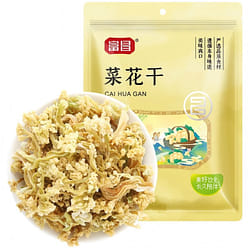 Dried Cauliflower 300g Dehydrated Vegetable 300 g