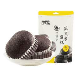 Get Lai yi fen Zheng black rice cake nutrition breakfast coarse grain ...