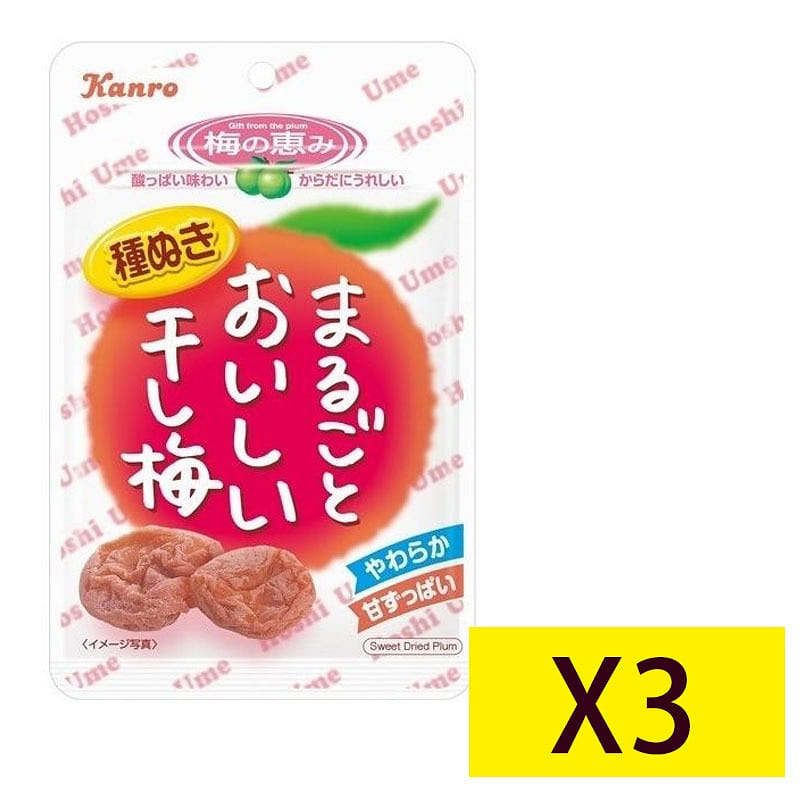 Bánh ăn vặt Ganle Whole Grain Delicious Snack Plum Cake Plum x3 1 phần