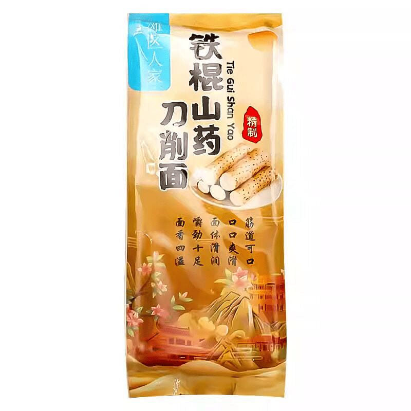 Beach Area Family Yam Belt Noodles 450g*1 Bag 450 g