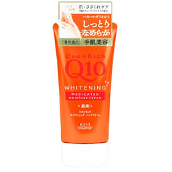 【Big Sale】Q10 Medicated Whitening Hand Cream 80 g