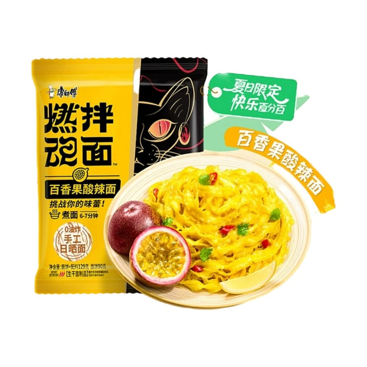 Master Kong Burning Spicy Noodles Soul - 129g 129 g