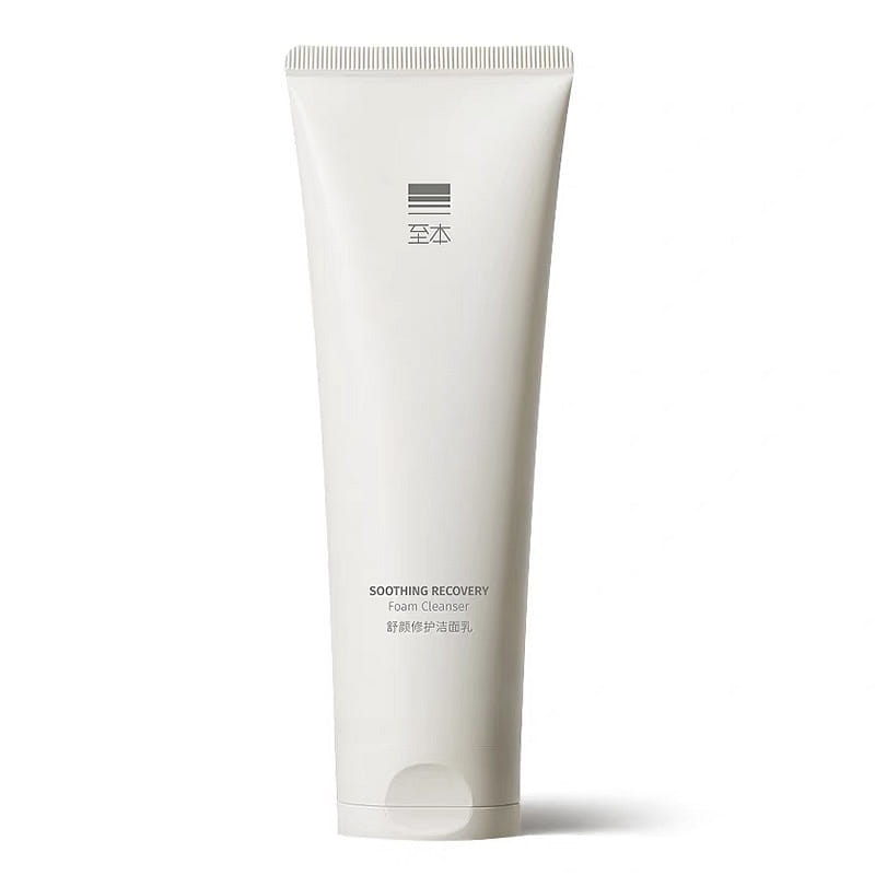 Zhiben Soothing Repair Cleanser for Sensitive Skin 120 g