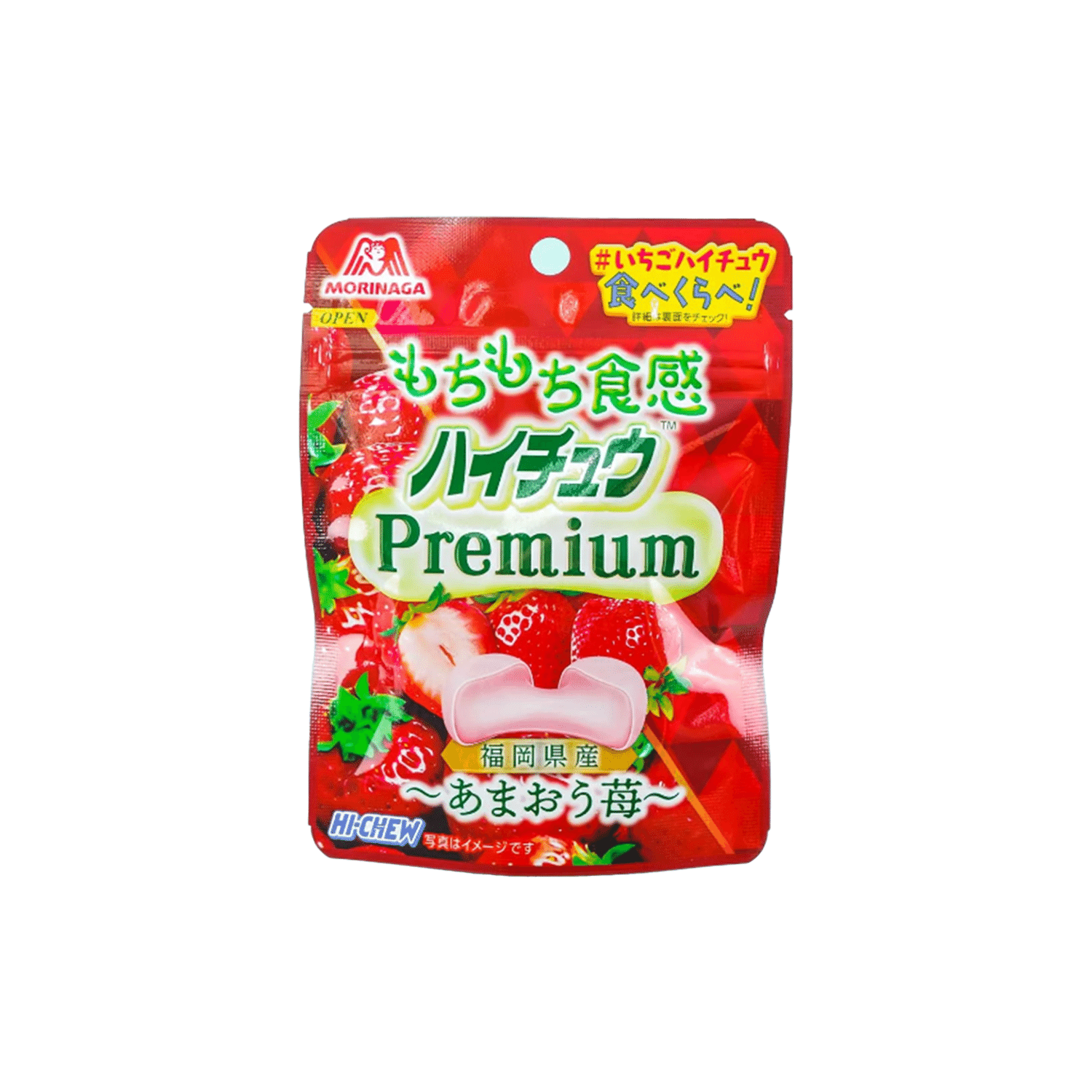 Hi Chew Premium Strawberry (Japan) 1 개