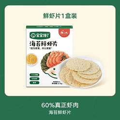 nori shrimp chips 22.5 g