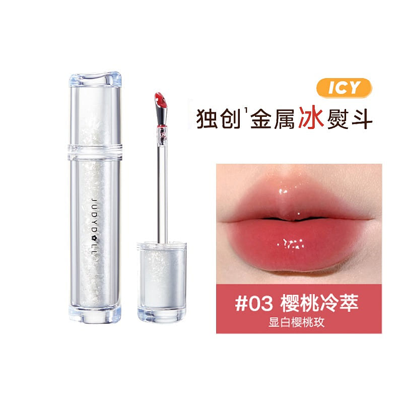 Judydoll Ice Watery Lip Gloss #03 Rose Cherry Blossom 2.4 กรัม