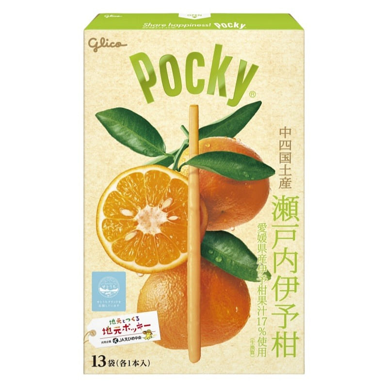 日本 格力高日本 地域限定 人气伴手礼  濑户蜜柑橘口味脆棒 13小袋 1 盒