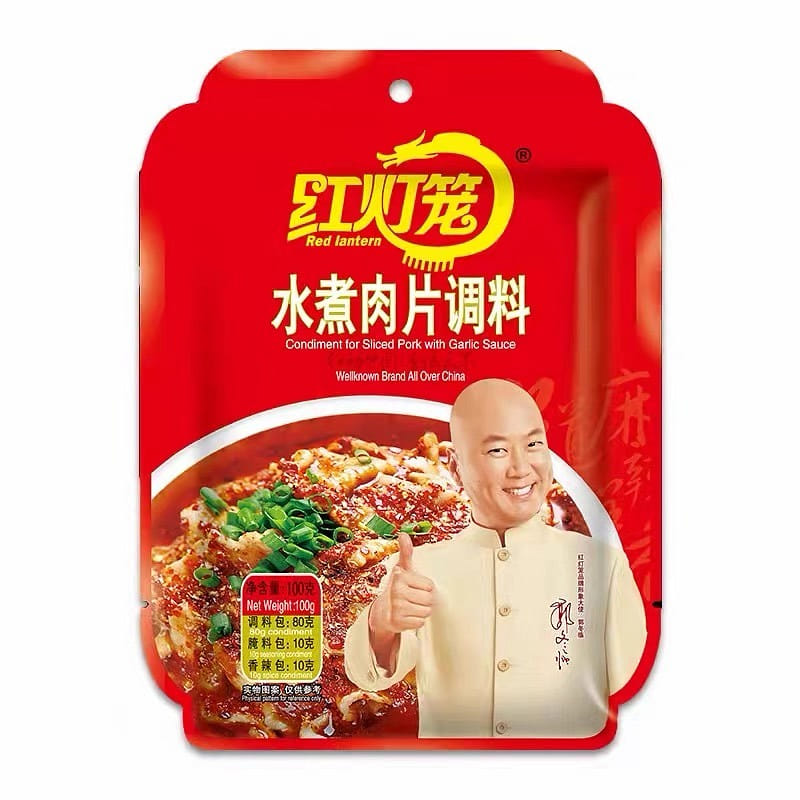红灯笼麻辣水煮肉片调料酱料包 100 克