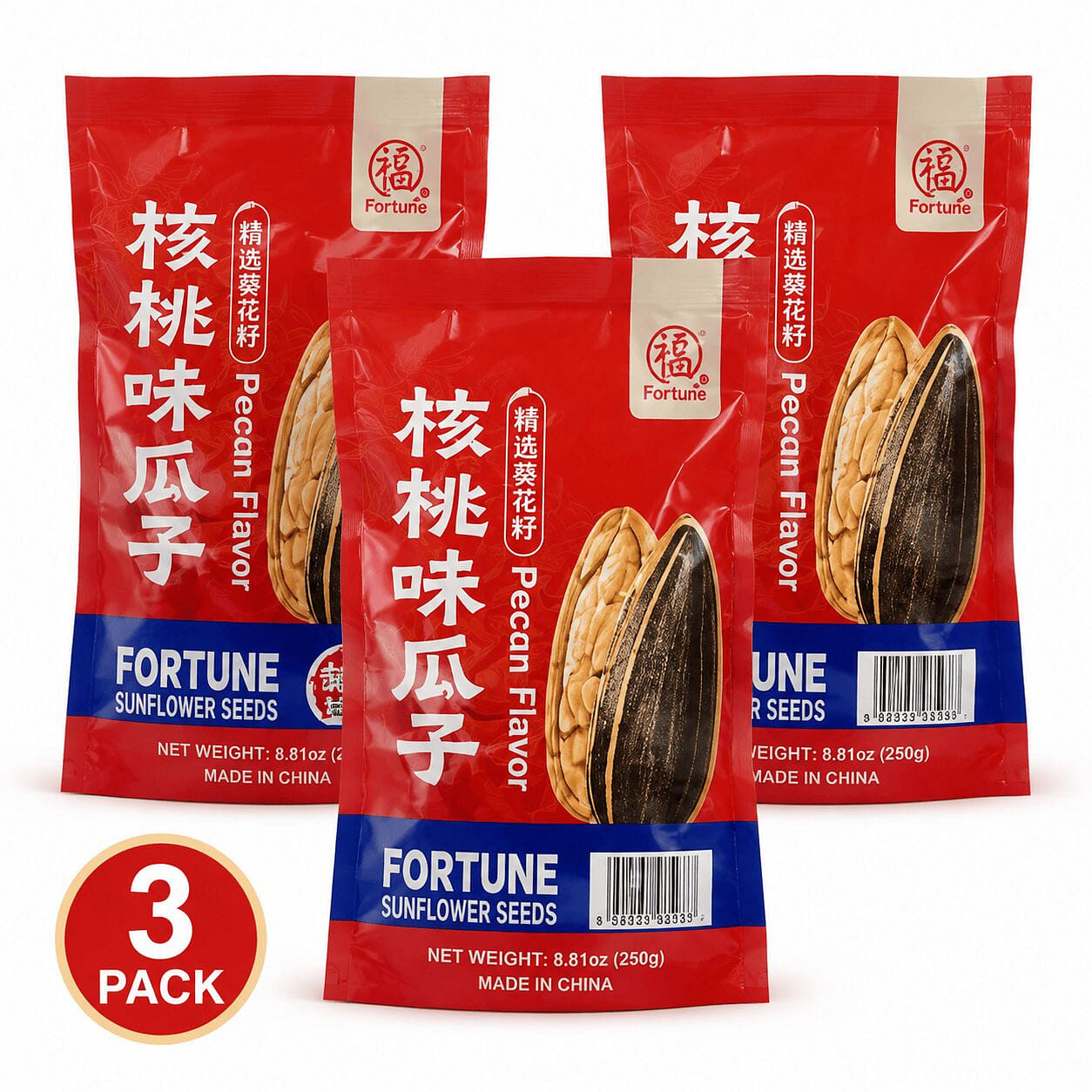 FORTUNE キャラメルひまわりの種 – 3パック 250 グラム