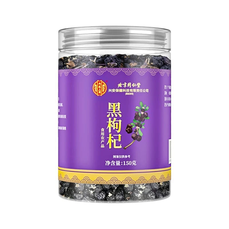 Beijing Tongrentang Qinghai first crop large grain 1 กระป๋อง