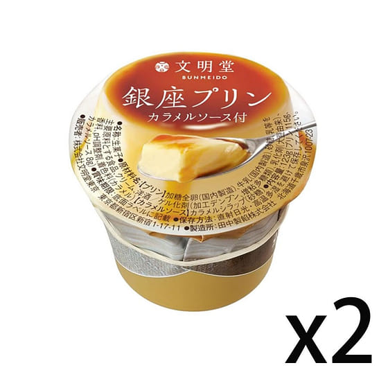 weee_snack_Bunmeido Traditional Japanese Caramel Pudding 2pc/ 1 each