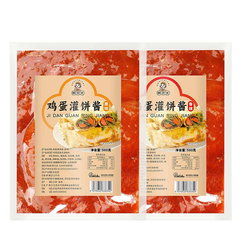 weee product zoom image