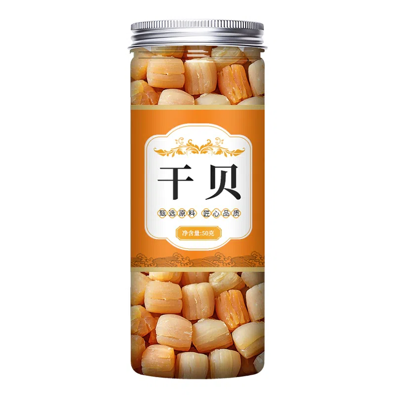 Fanbaiwei dried scallops 40g 40 그램
