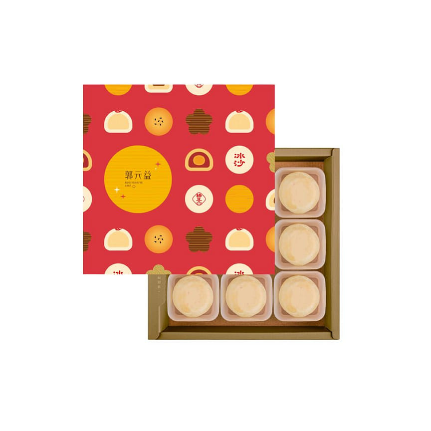 weee product zoom image