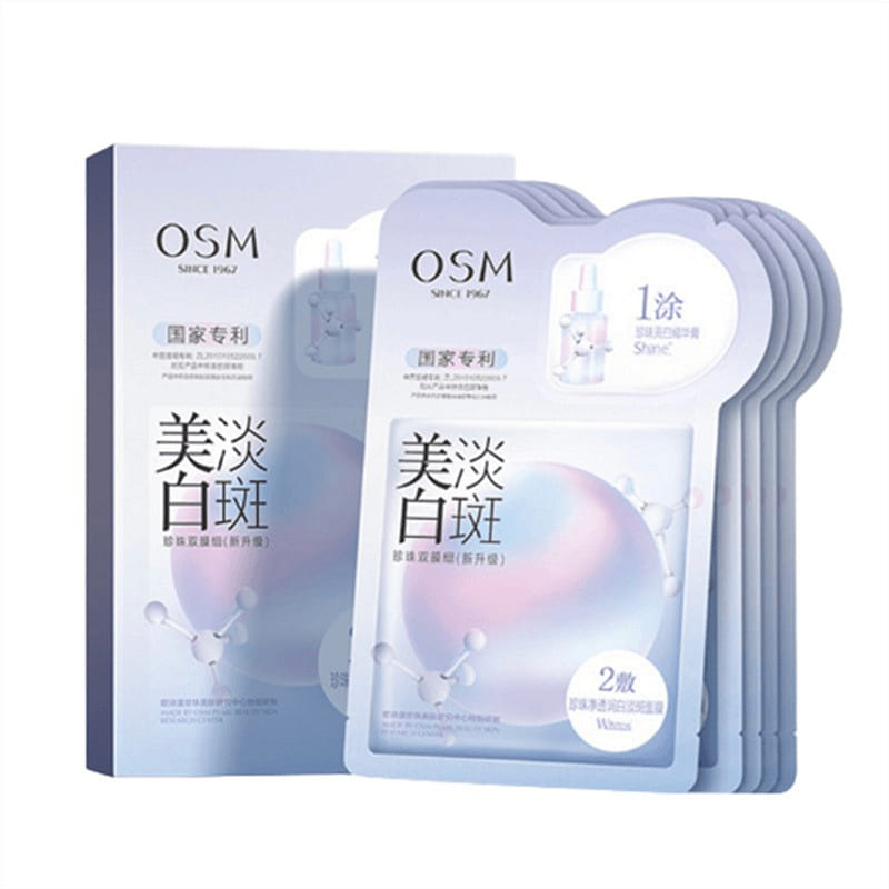 Oshiman Pearl Whitening and Blemish-reducing Mask Hydrating 30pcs/box 1 케이스