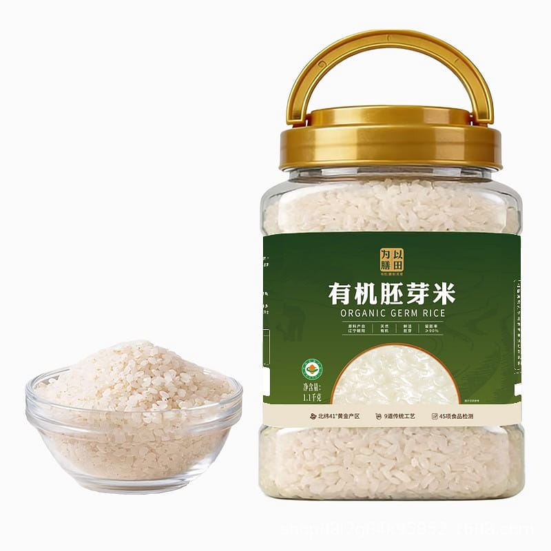 Organic Germinated Rice 1.1kg 1 can