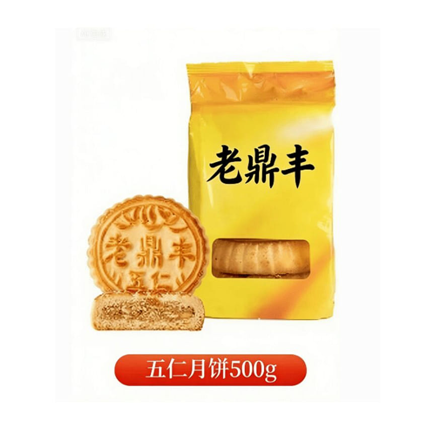 weee product zoom image