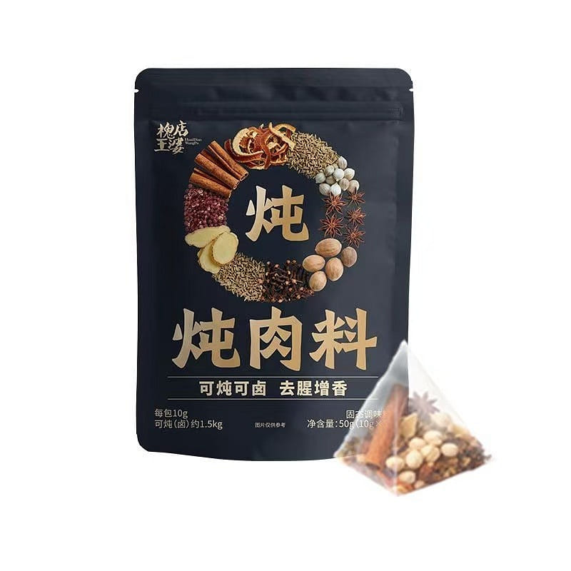 Huaidian Wangpo stewed meat bag 50g 1 pack