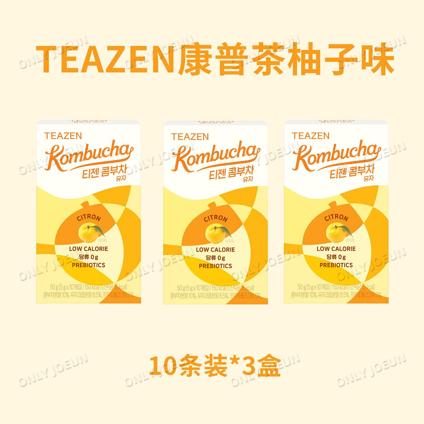 TEAZEN Kombucha Grapefruit 0 Sugar Low Cal 3 boxes 3 케이스