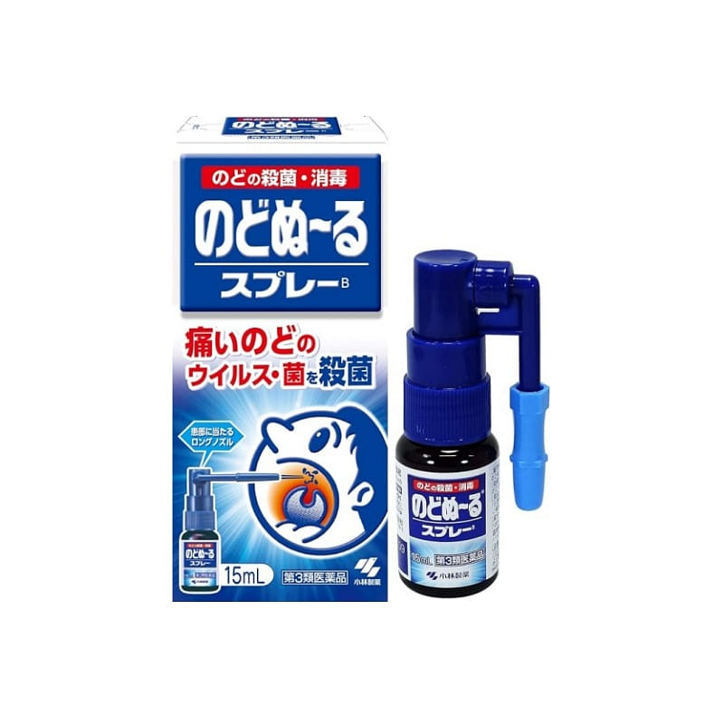 小林製薬 のどぬーる スプレー 15ml 痛いのどのウイルス・菌を殺菌 1 個