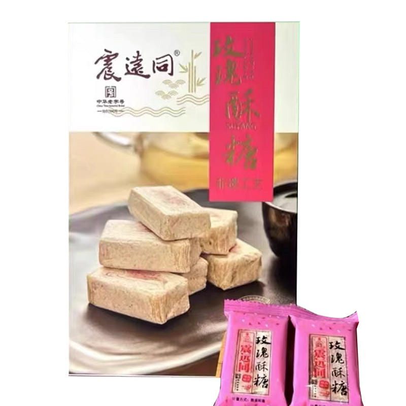 Century-old Zhenyuantong Fragrant Rose Crisp Candy 180 g