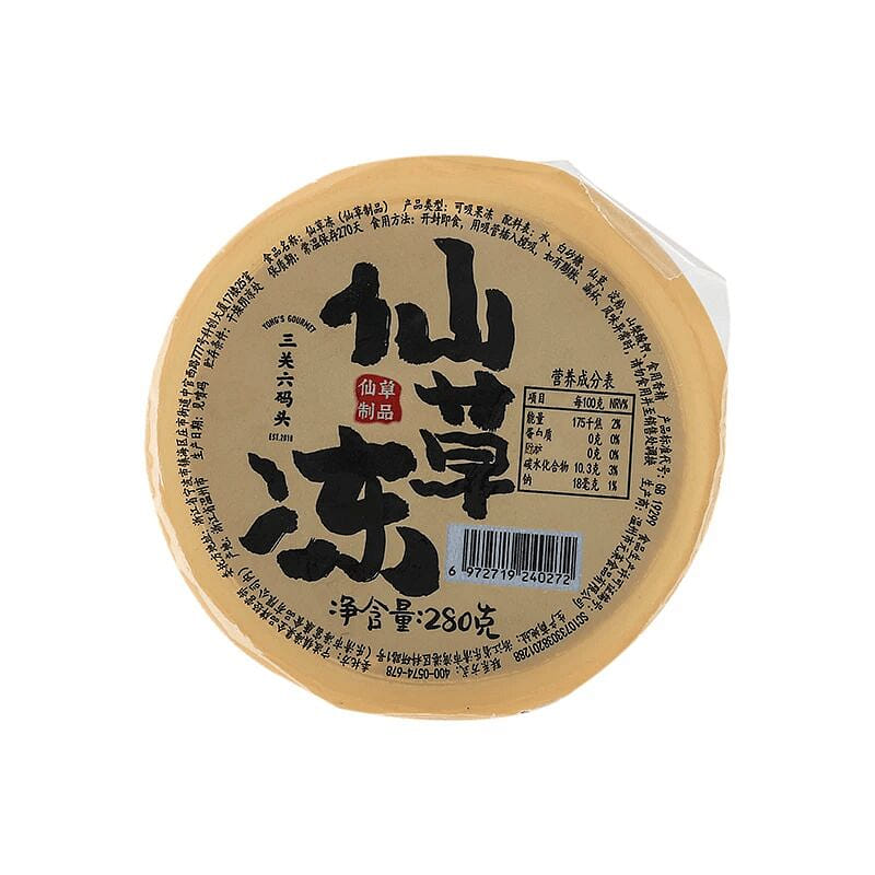 Sanguan Six-Code Instant Grass Jelly 280g 280 g