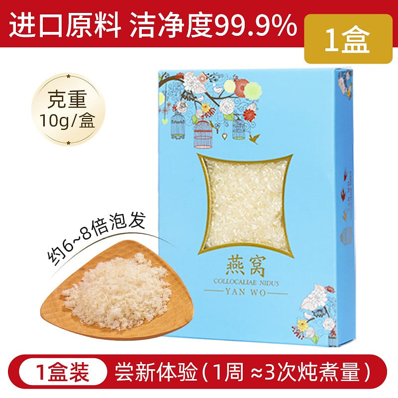 weee product zoom image