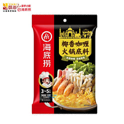 Haidilao Coconut Fragrance Curry Hotpot Base 220 g