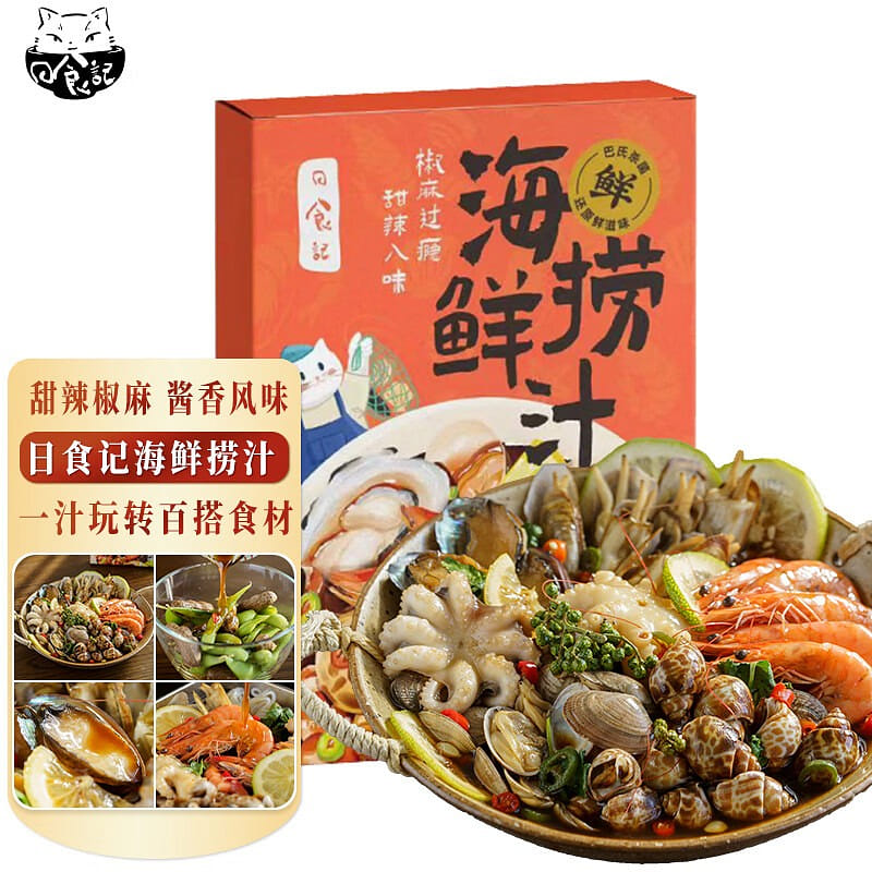 Rishiji Seafood Dipping Sauce 205g 205 그램