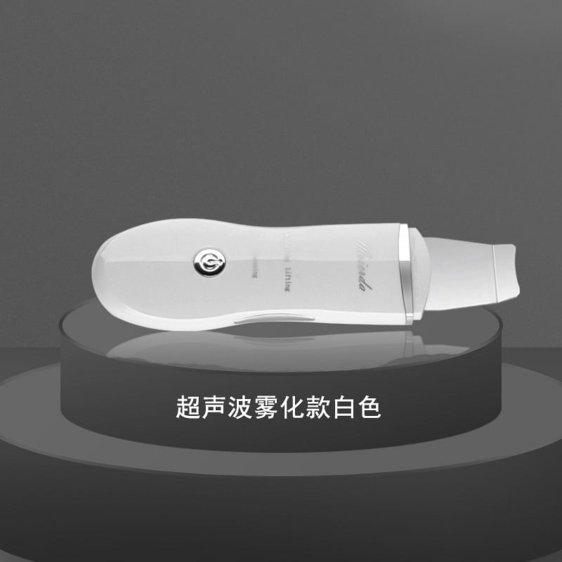 Ultrasonic vibration beauty instrument, facial acne blackhead remover Scrubber W 1 개입