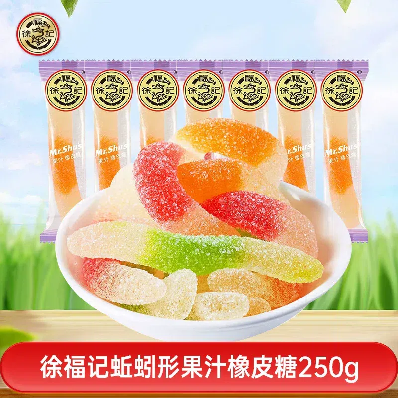 Xu Fu Ji Worm-Shaped Fruit Juice Gummies 250g. 250 g