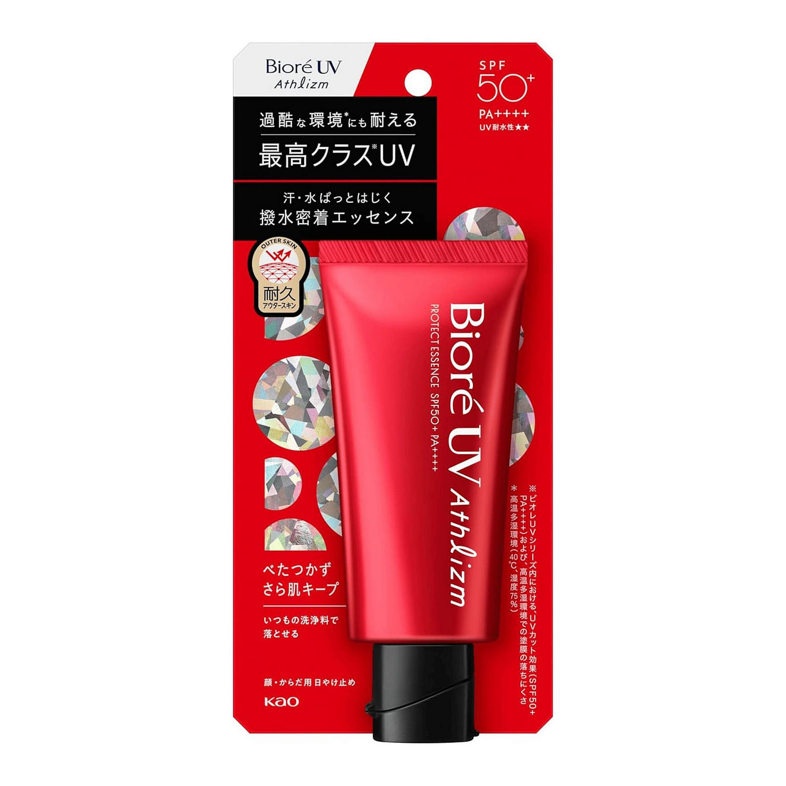 Kao Biore UV Athlizm Protect Essence Sunscreen 50g 1 ส่วน