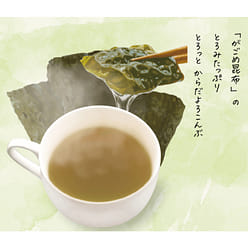 Hakodate Kelp Soup (8-pack) 1 each
