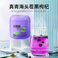 [3 seconds quick drawing full of anthocyanins] Qin 250 g