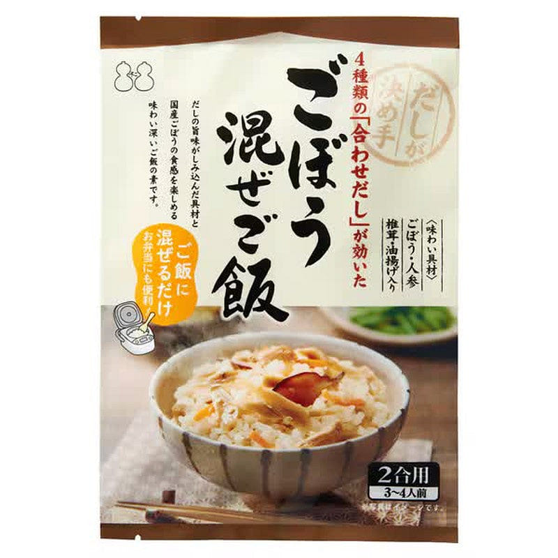 Fuji Foods Burdock Mixed Rice 128g 1 each