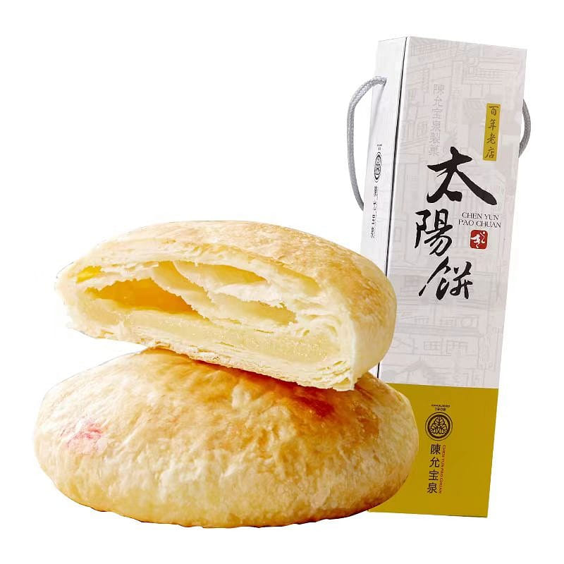 Sun cake 380g*1 box 380 그램