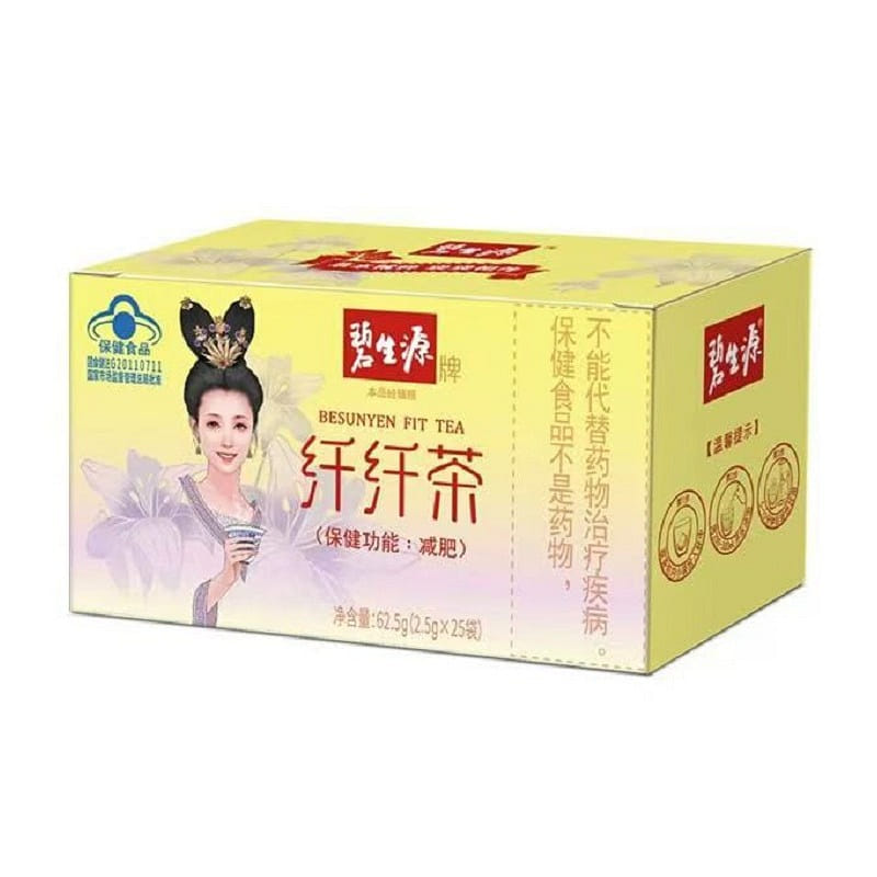 slender tea 62.5 그램