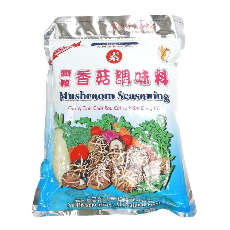 Po Lo Ku Mushroom Seasoning 17.6 oz 1 개