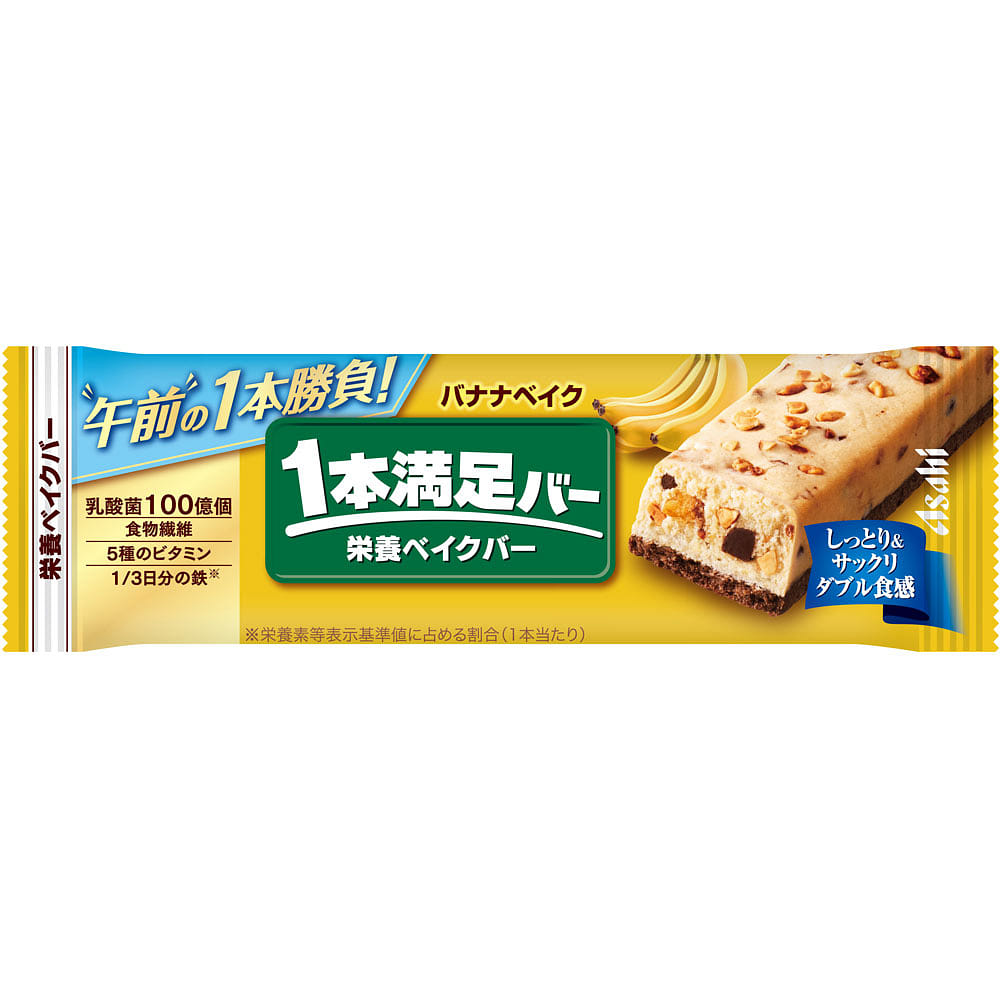 Asahi 1pon Manzoku Bar Nutrition Bake Banana 1p 1 each