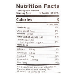 Genki Forest Alienergy 외계인 전해질음료 자몽맛 500 밀리리터