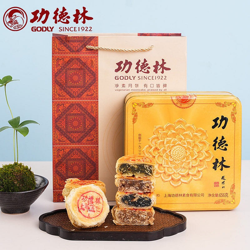 Shanghai Gongdelin Gongde Golden Saint 656g 1 box