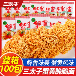 Three Prince Crab Roe Noodles 14g*1 14 g