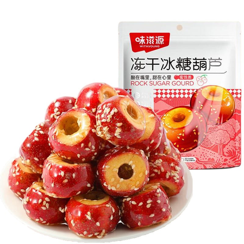Freeze Dried Tanghulu 164g Hollow Hawthorn Snacks 164 g