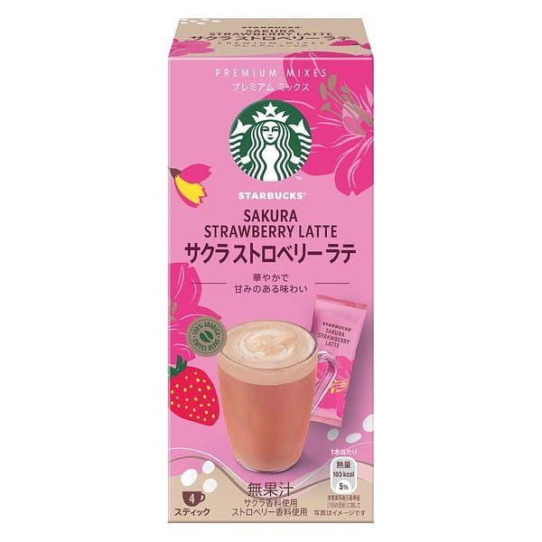 STARBUCKS Sakura strawberry Latte 96g 4packs 96 g