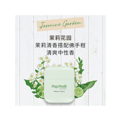 POPSKIN POP PODS Long-lasting Fragrance Portable Solid Perfume Green Jasmine Garden 10g 1 
