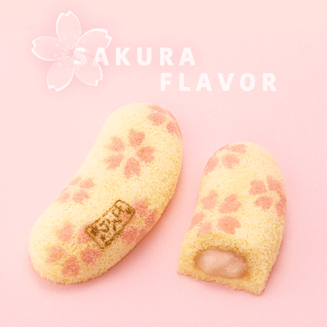菓子 Sakura Sakura Kahoru Hanabira Cookies – Japan Haul