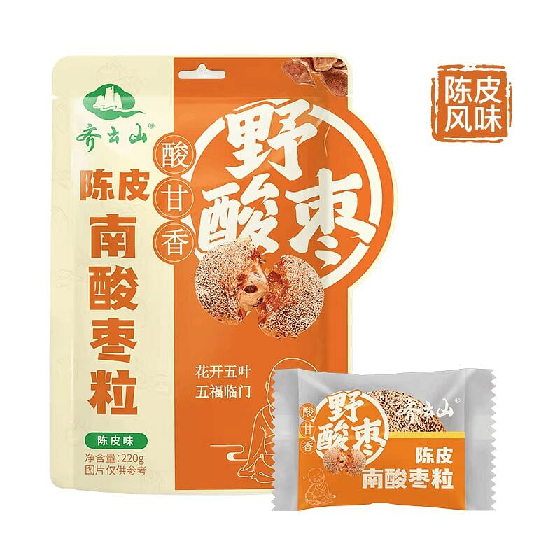 Qiyun Mountain Sour Jujube Candy with Tangerine 220 g
