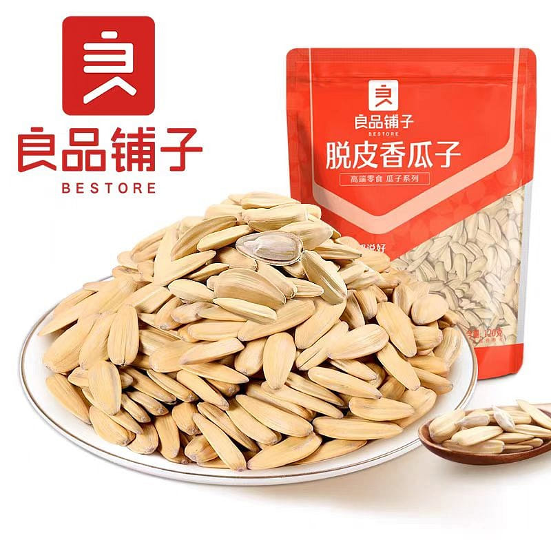 Liangpinpuzi peeled fragrant melon seeds 120 그램