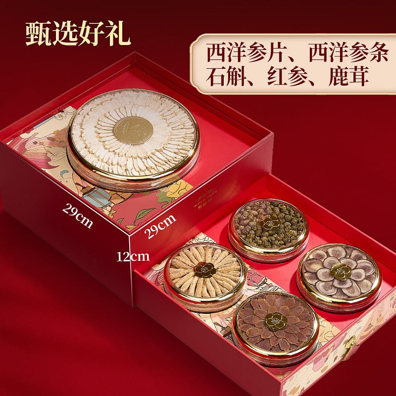 High-end health care products five pieces gift box 260 กรัม