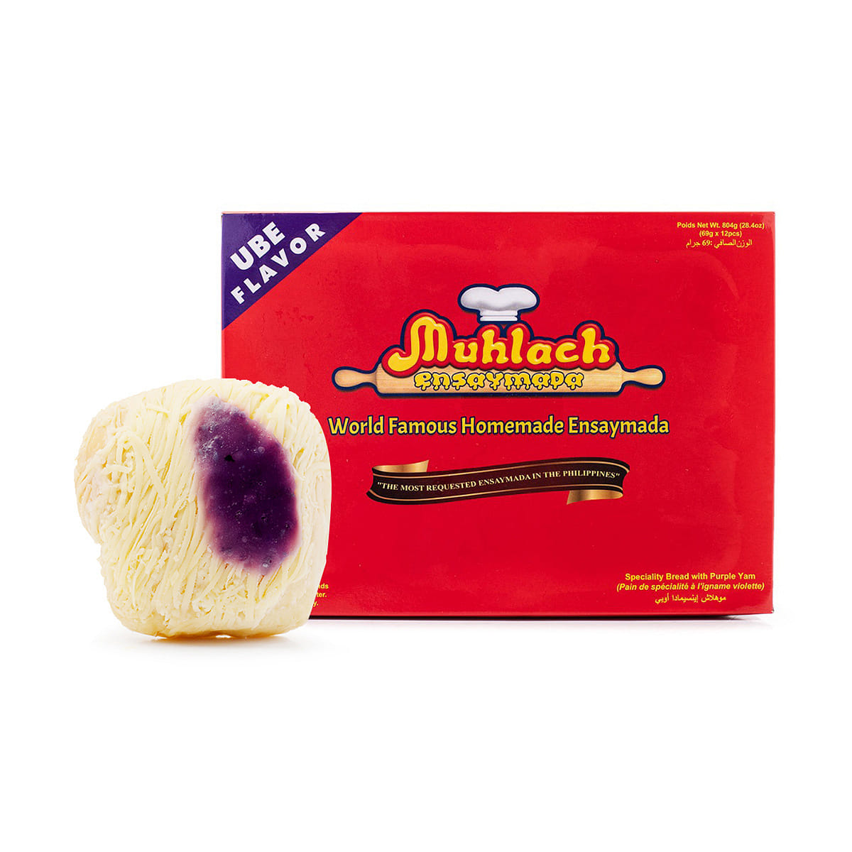 Muhlach เอนไซมาดะ รสอูเบะ (มันม่วง) (12 ชิ้น), แช่แข็ง 804 กรัม